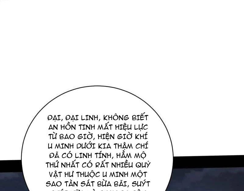 Ta Là Tà Đế Chapter 530 - Trang 2