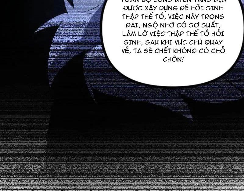 Ta Là Tà Đế Chapter 530 - Trang 2