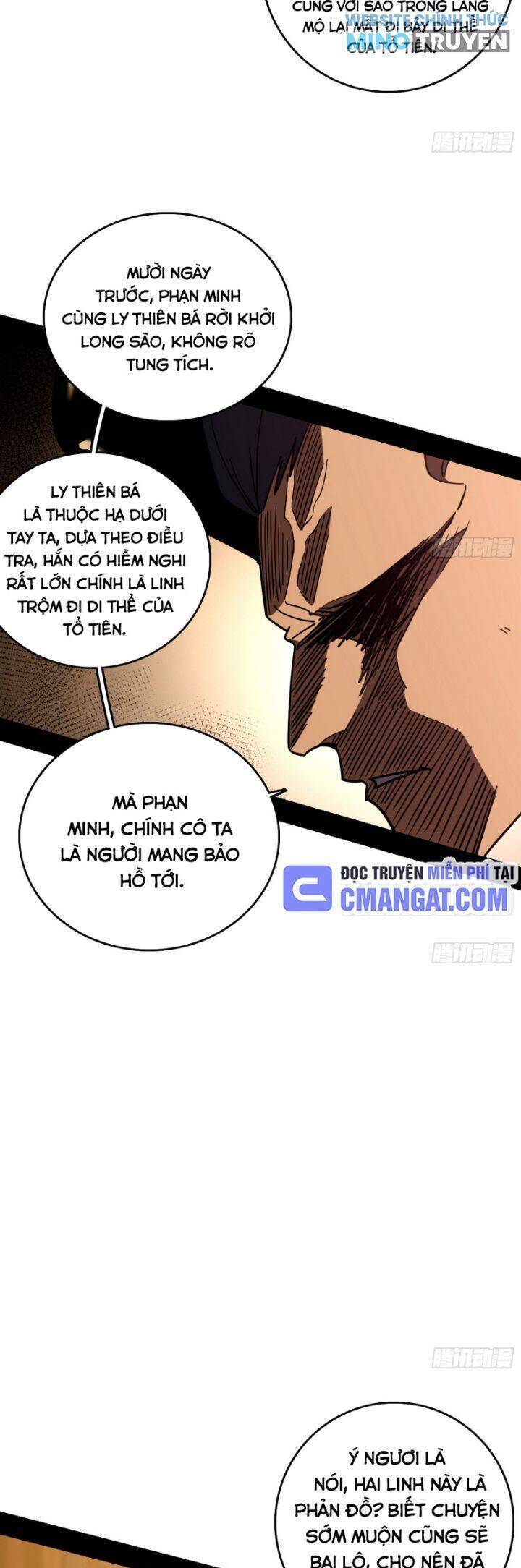 Ta Là Tà Đế Chapter 532 - Trang 2