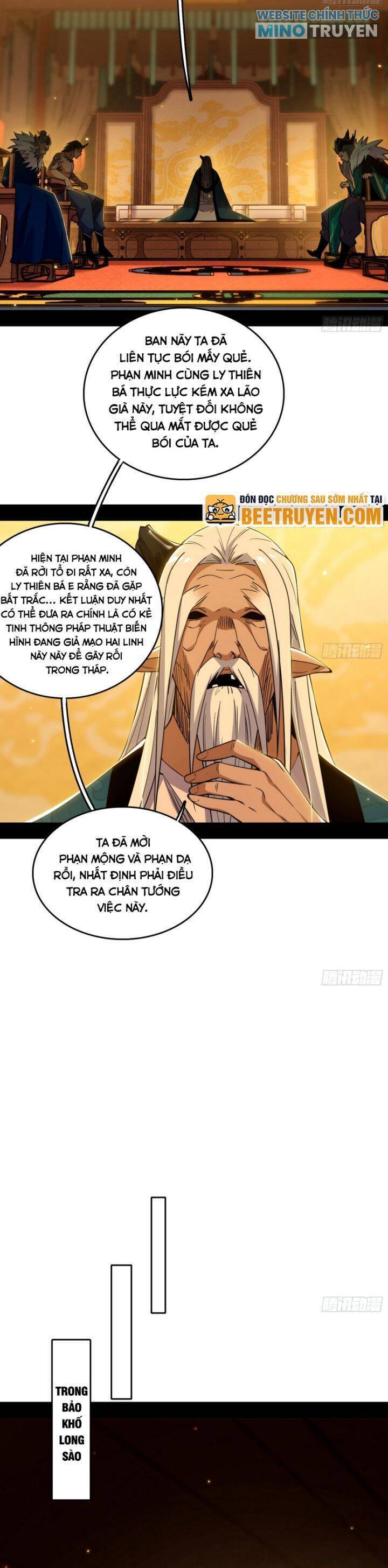 Ta Là Tà Đế Chapter 532 - Trang 2