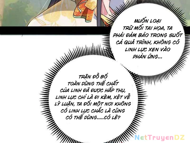 Ta Là Tà Đế Chapter 533 - Trang 2