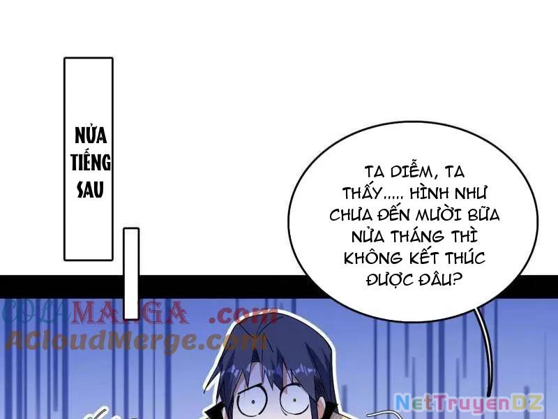 Ta Là Tà Đế Chapter 533 - Trang 2