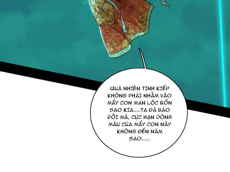 Ta Là Tà Đế Chapter 535 - Trang 2