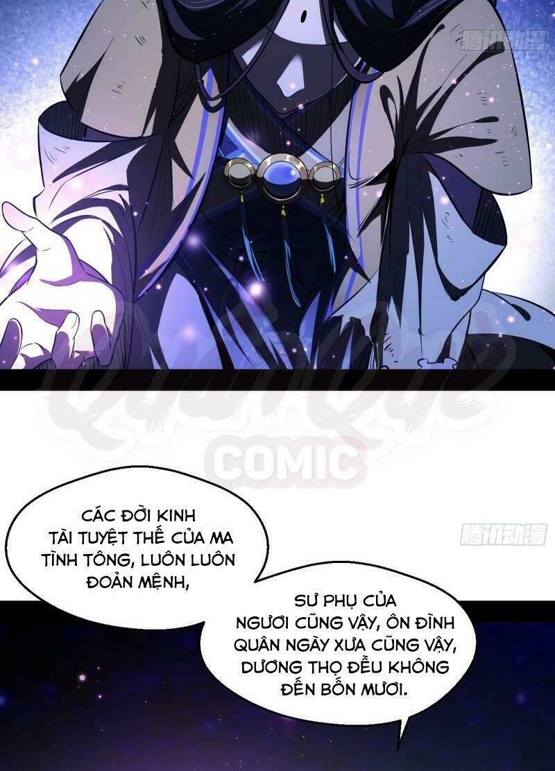 Ta Là Tà Đế Chapter 54 - Trang 2