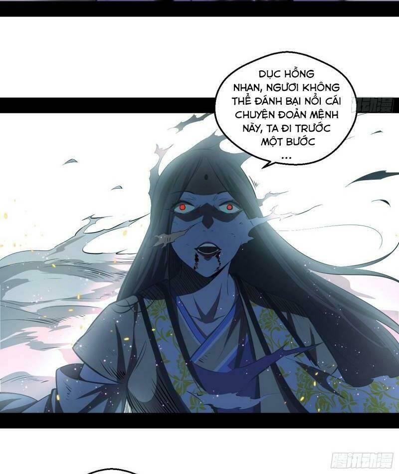 Ta Là Tà Đế Chapter 54 - Trang 2