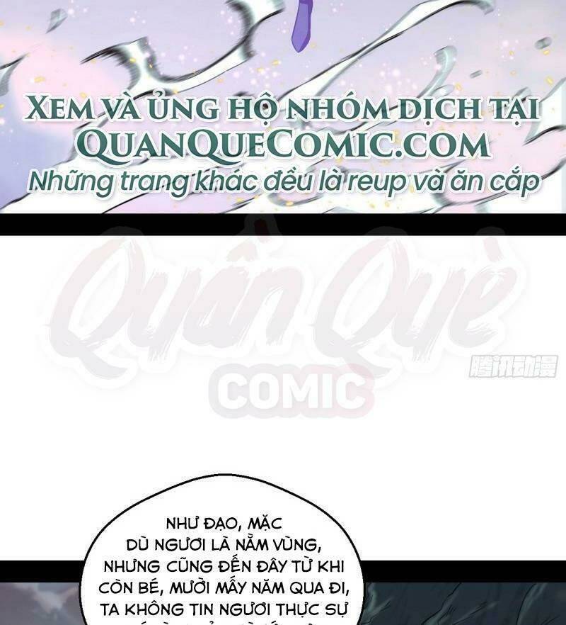 Ta Là Tà Đế Chapter 54 - Trang 2