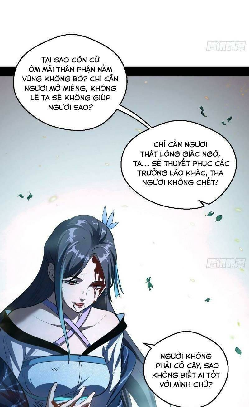 Ta Là Tà Đế Chapter 54 - Trang 2