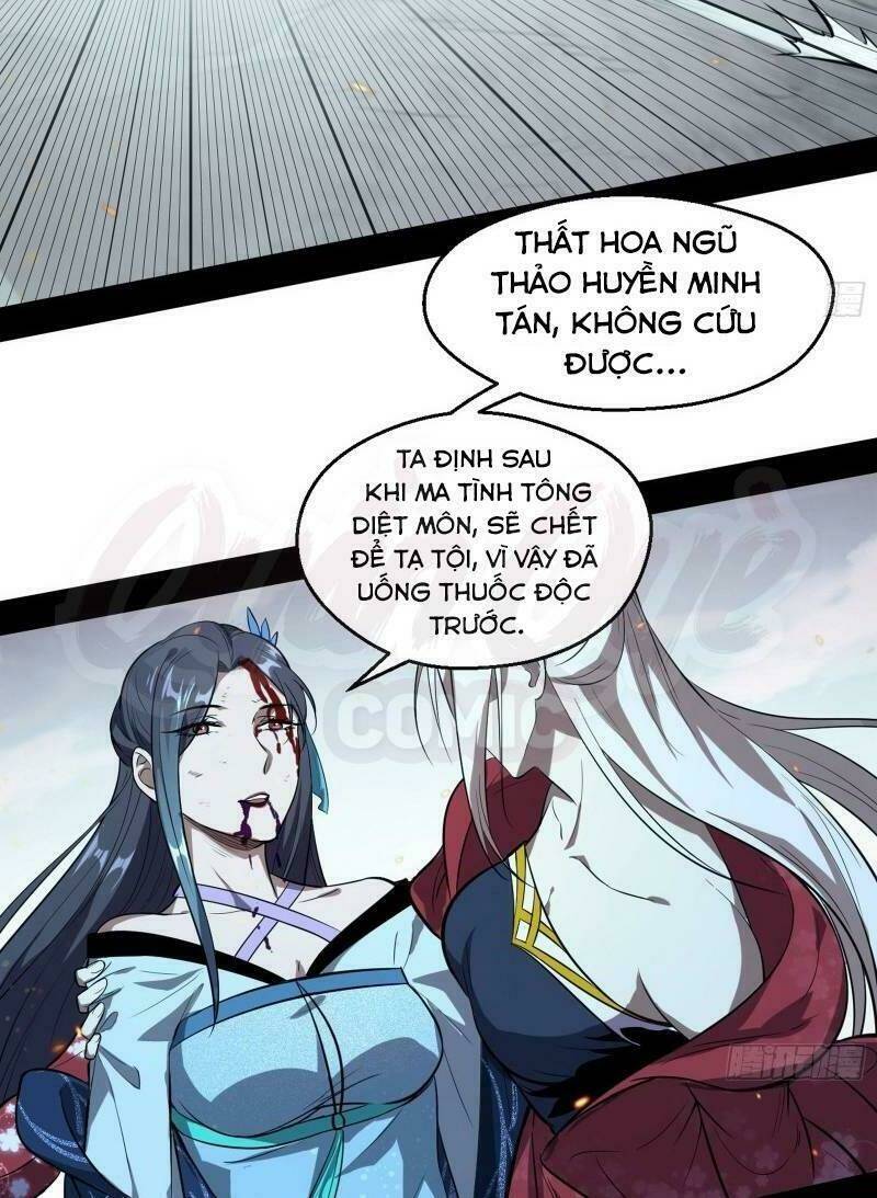 Ta Là Tà Đế Chapter 54 - Trang 2