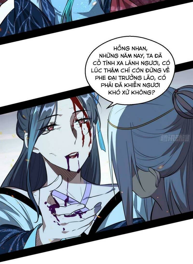 Ta Là Tà Đế Chapter 54 - Trang 2