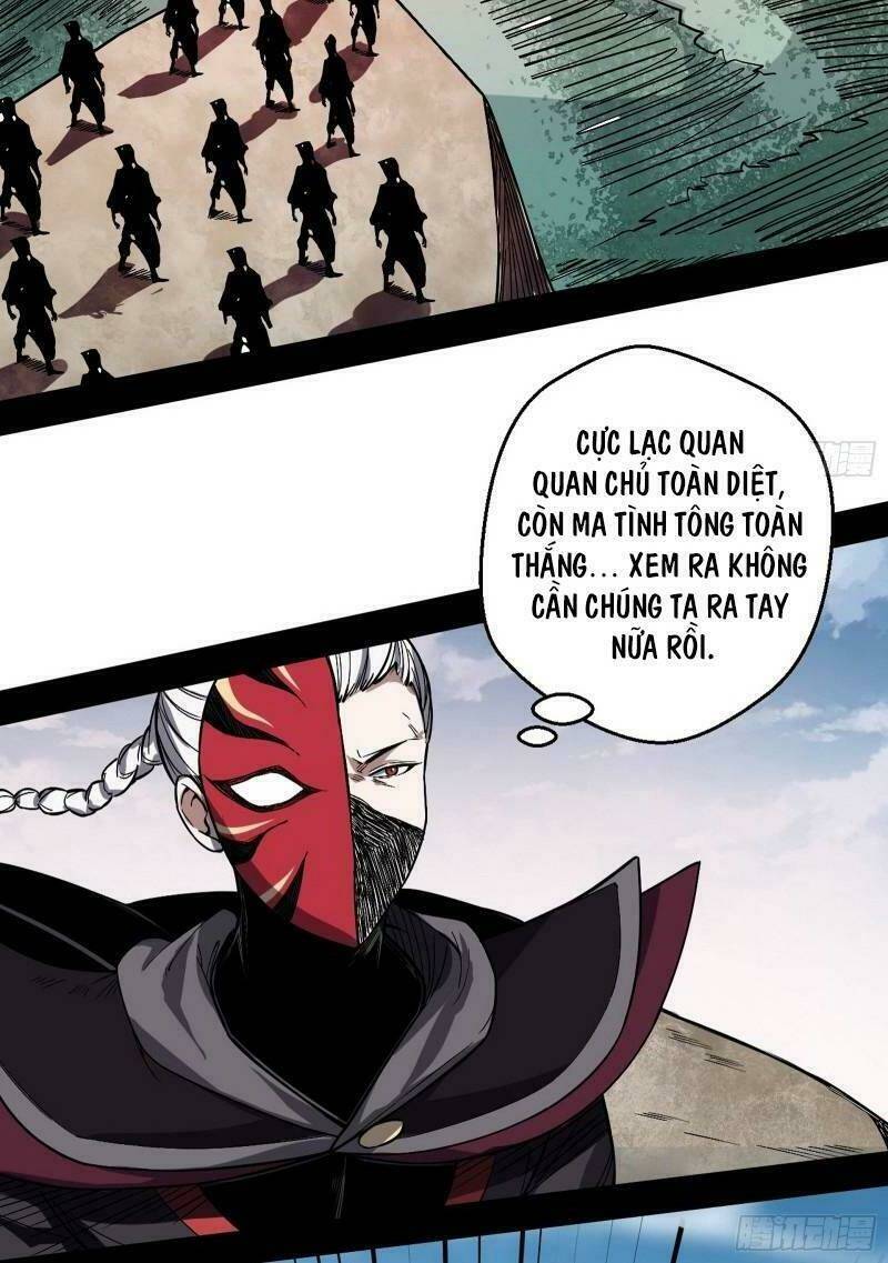 Ta Là Tà Đế Chapter 54 - Trang 2