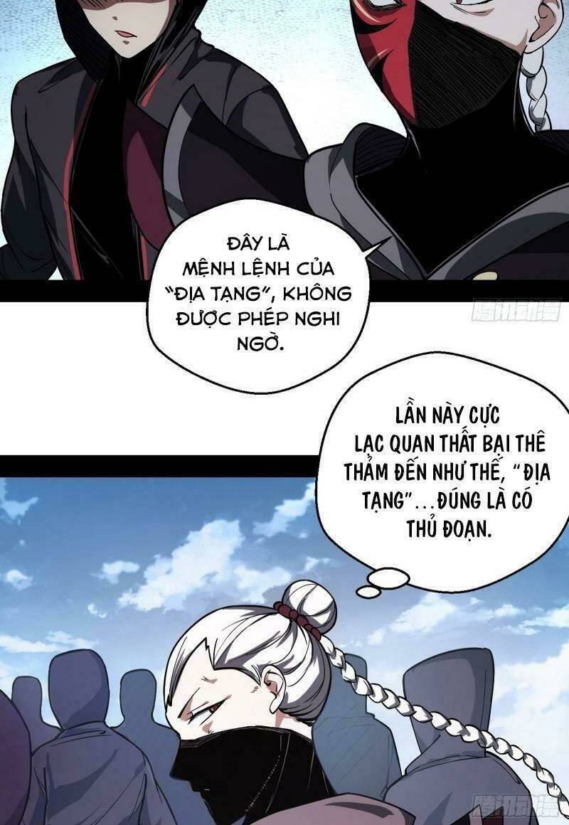 Ta Là Tà Đế Chapter 54 - Trang 2