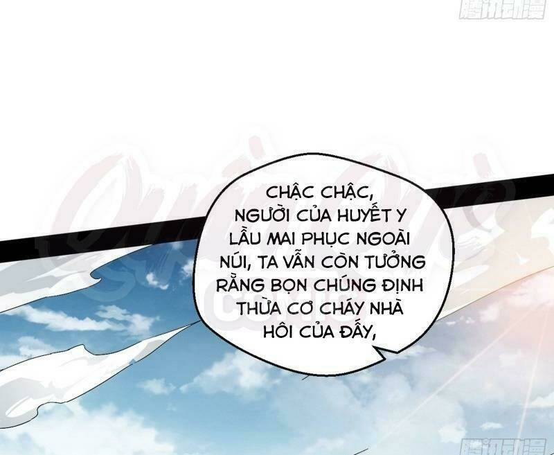 Ta Là Tà Đế Chapter 54 - Trang 2
