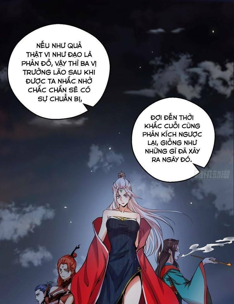 Ta Là Tà Đế Chapter 55 - Trang 2