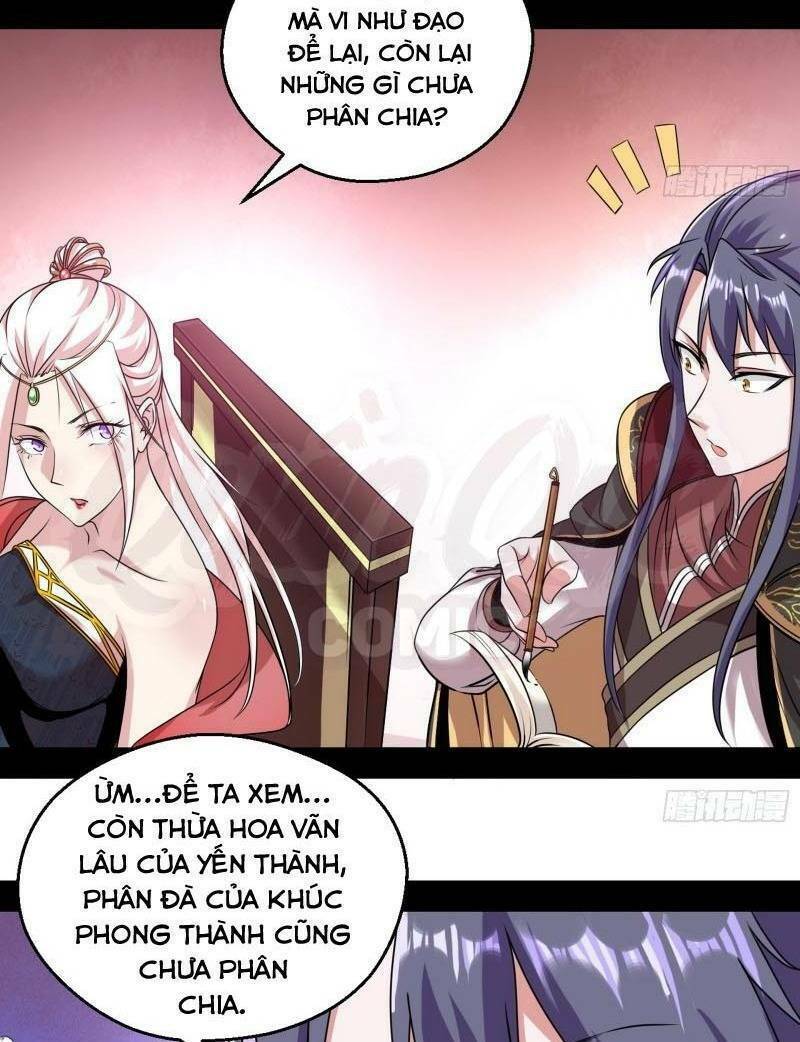Ta Là Tà Đế Chapter 55 - Trang 2