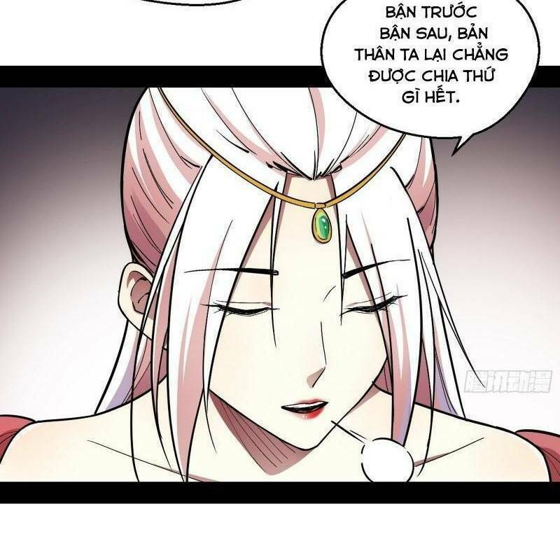 Ta Là Tà Đế Chapter 55 - Trang 2