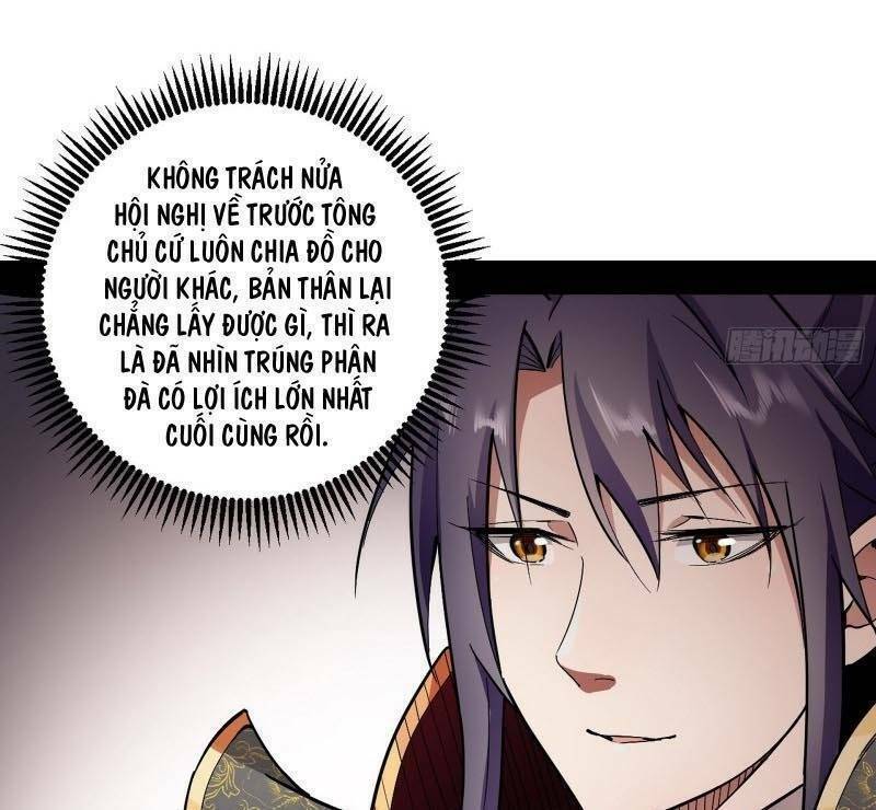 Ta Là Tà Đế Chapter 55 - Trang 2