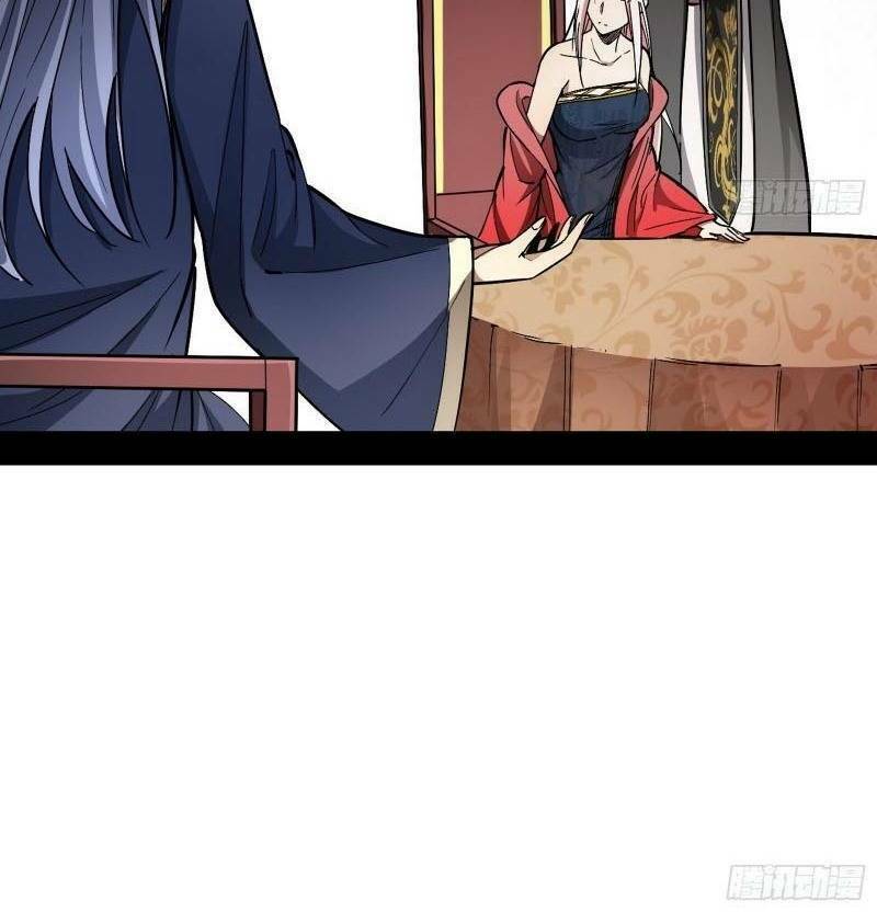 Ta Là Tà Đế Chapter 55 - Trang 2