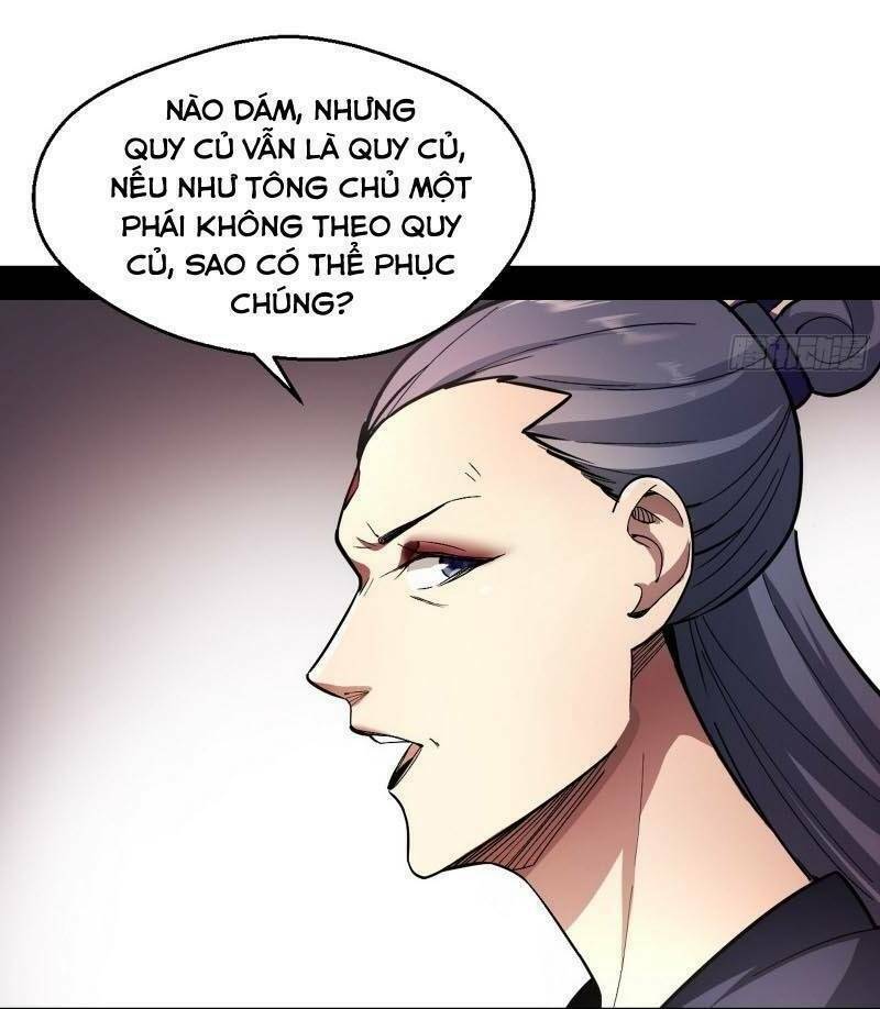 Ta Là Tà Đế Chapter 55 - Trang 2