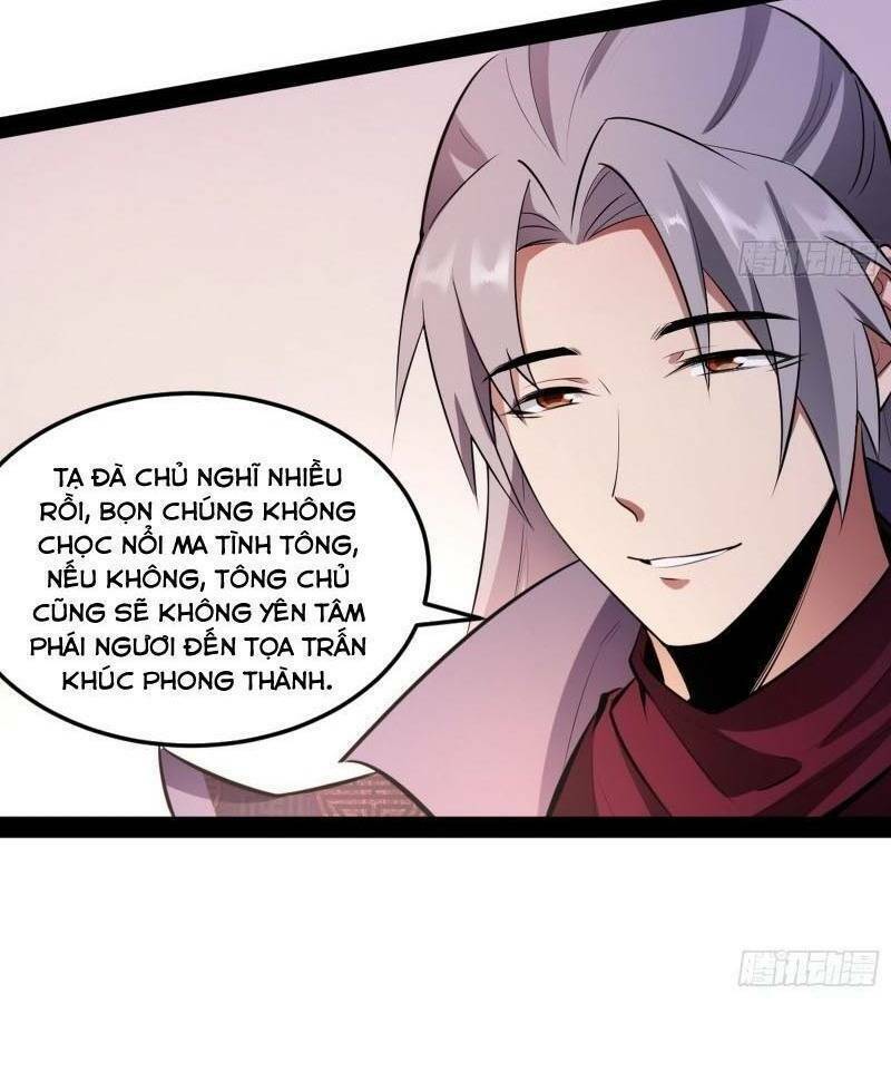 Ta Là Tà Đế Chapter 56 - Trang 2