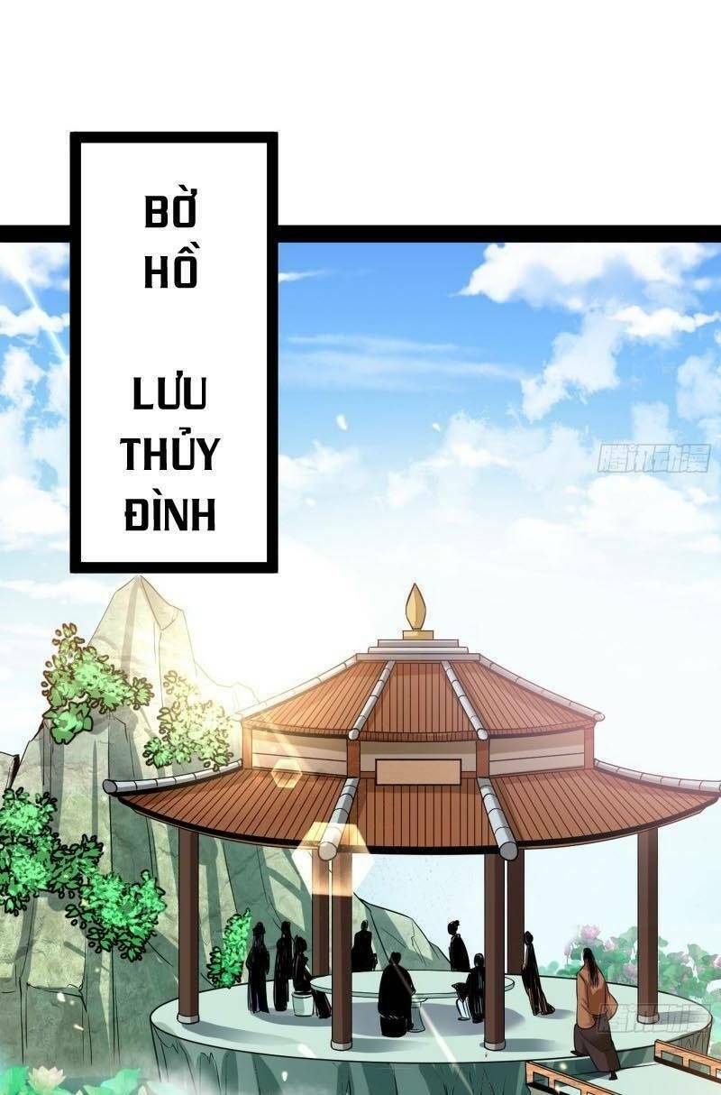 Ta Là Tà Đế Chapter 56 - Trang 2