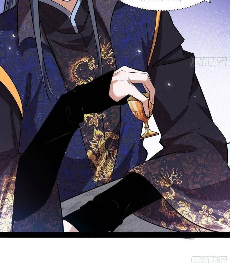 Ta Là Tà Đế Chapter 56 - Trang 2