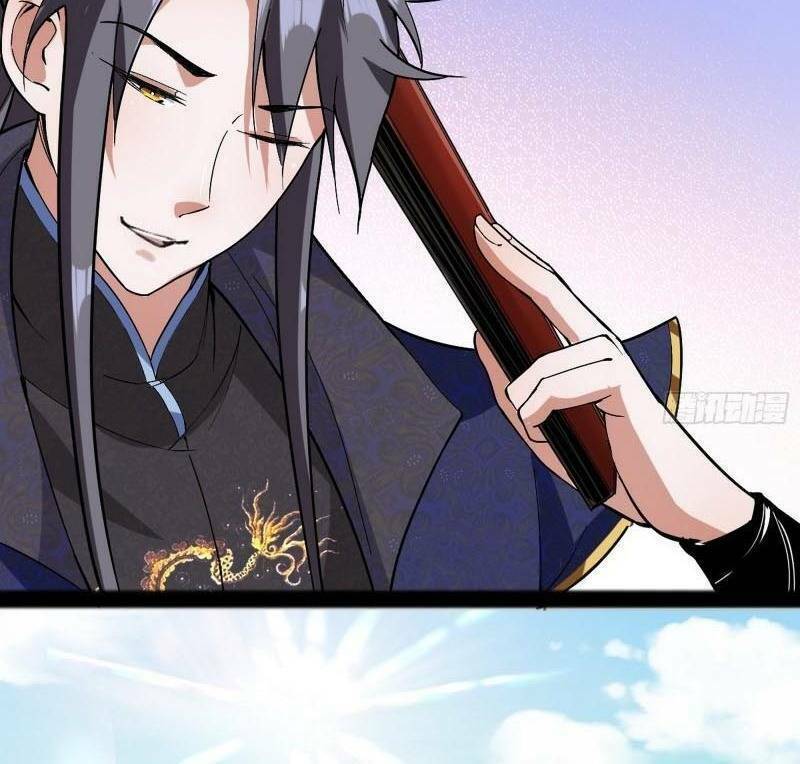 Ta Là Tà Đế Chapter 56 - Trang 2