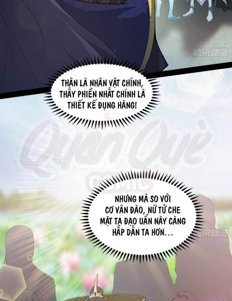 Ta Là Tà Đế Chapter 56 - Trang 2