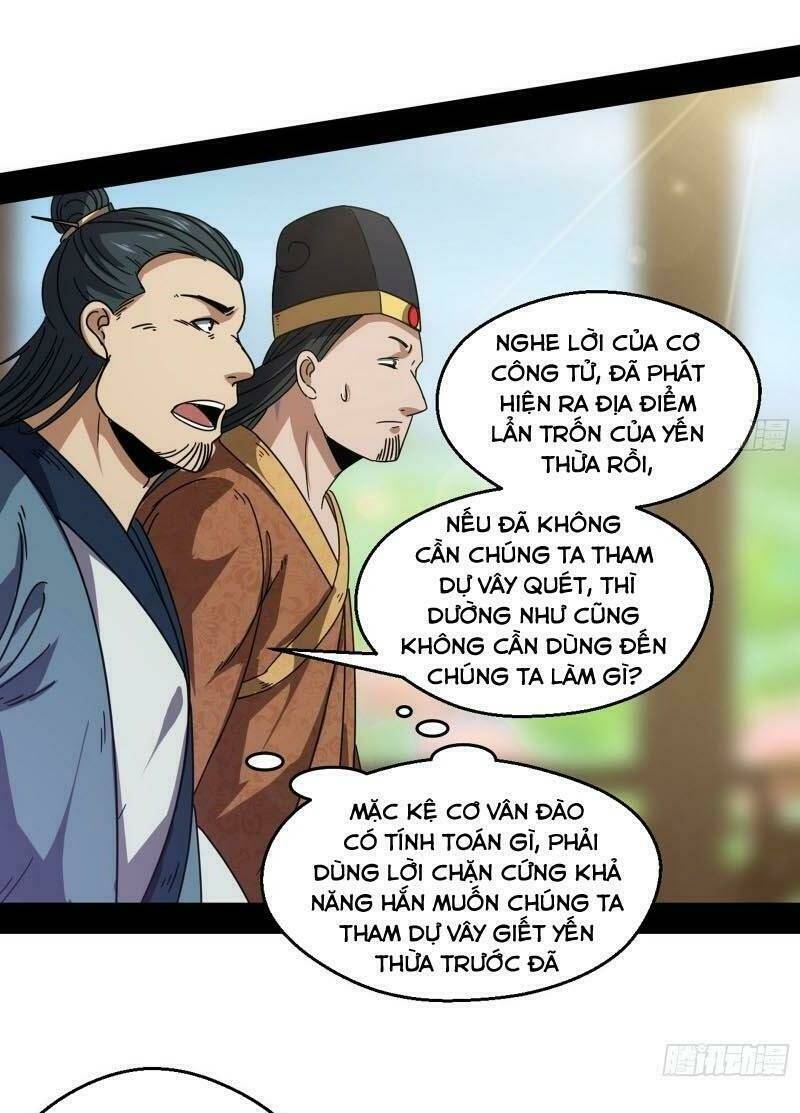 Ta Là Tà Đế Chapter 57 - Trang 2