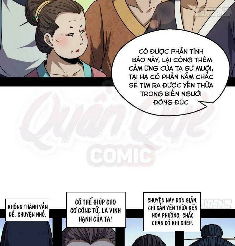 Ta Là Tà Đế Chapter 57 - Trang 2