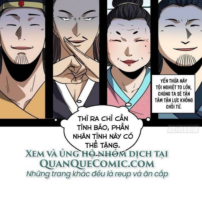 Ta Là Tà Đế Chapter 57 - Trang 2