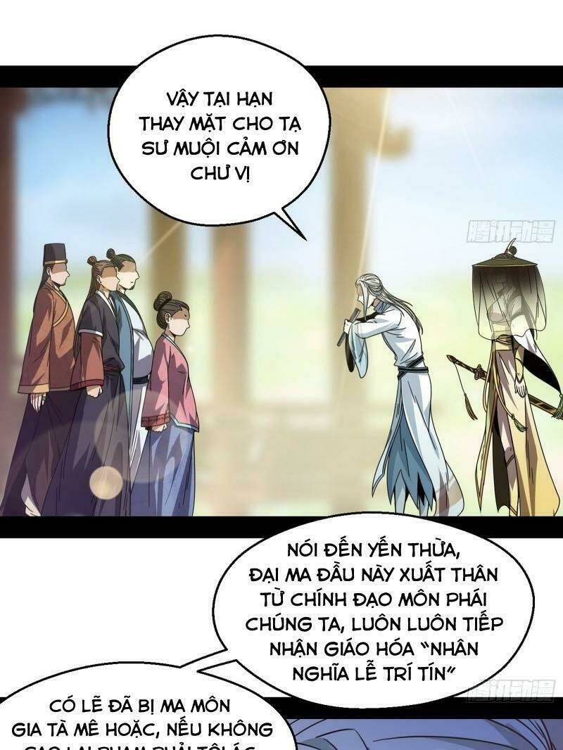 Ta Là Tà Đế Chapter 57 - Trang 2
