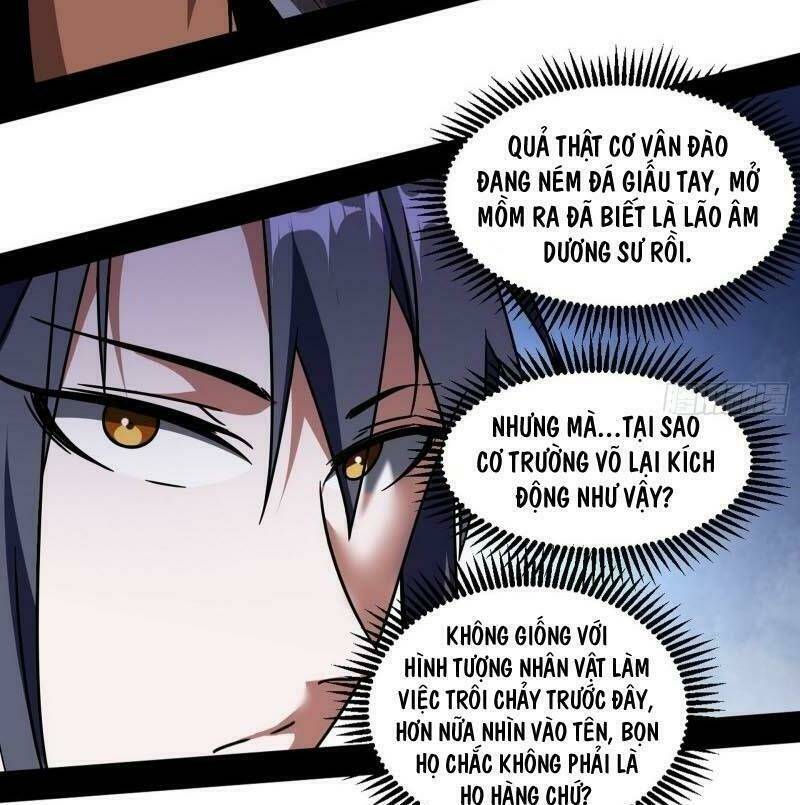 Ta Là Tà Đế Chapter 57 - Trang 2