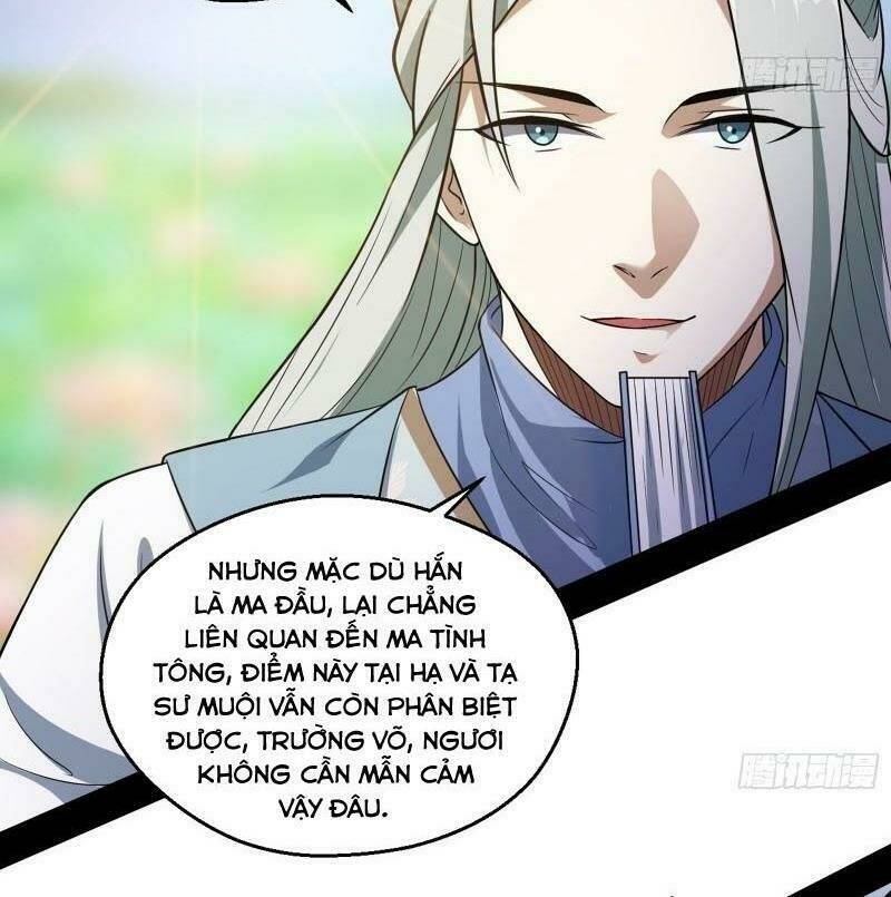 Ta Là Tà Đế Chapter 57 - Trang 2