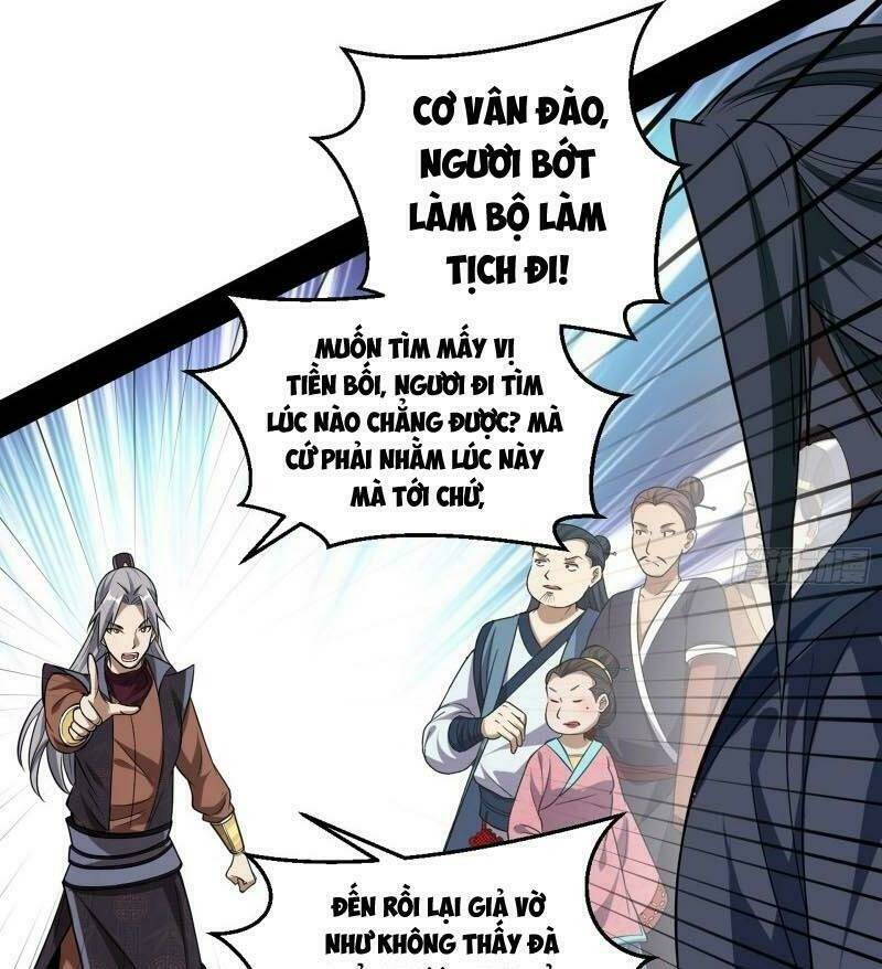 Ta Là Tà Đế Chapter 57 - Trang 2