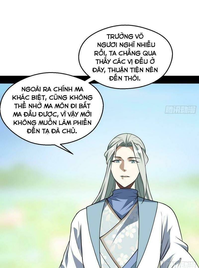 Ta Là Tà Đế Chapter 57 - Trang 2