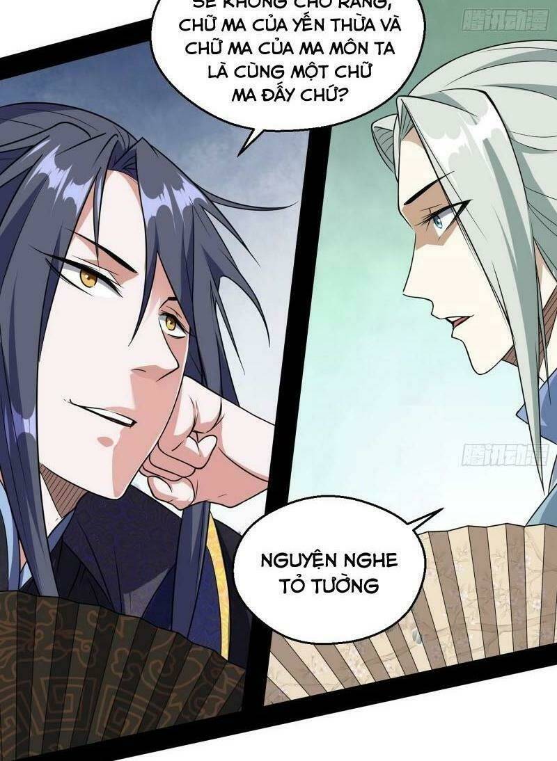 Ta Là Tà Đế Chapter 57 - Trang 2