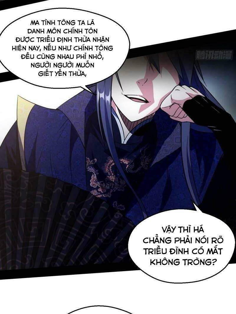 Ta Là Tà Đế Chapter 57 - Trang 2