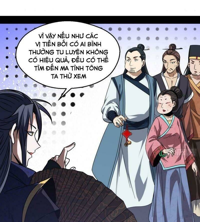 Ta Là Tà Đế Chapter 57 - Trang 2