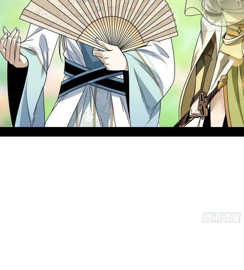 Ta Là Tà Đế Chapter 57 - Trang 2