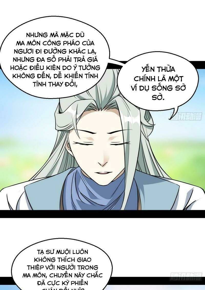 Ta Là Tà Đế Chapter 57 - Trang 2