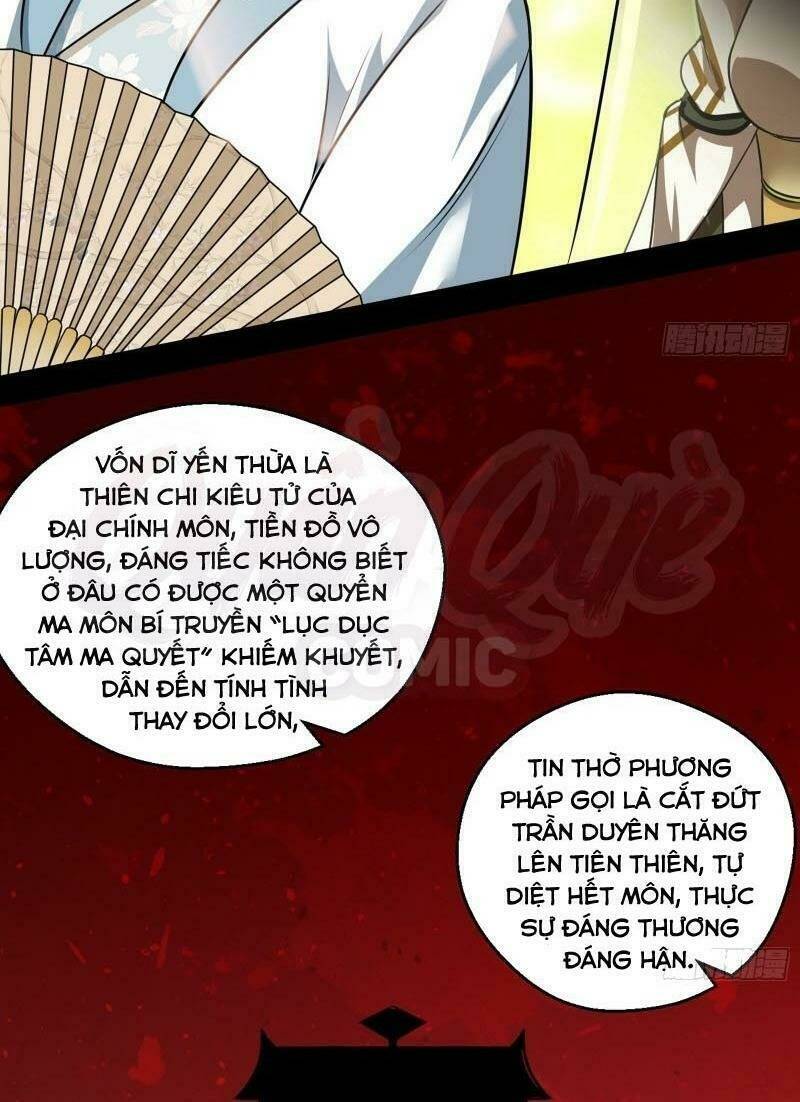 Ta Là Tà Đế Chapter 57 - Trang 2