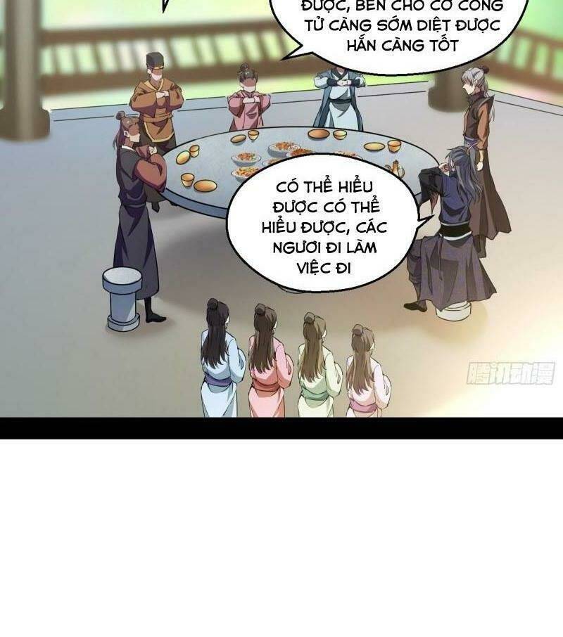 Ta Là Tà Đế Chapter 57 - Trang 2