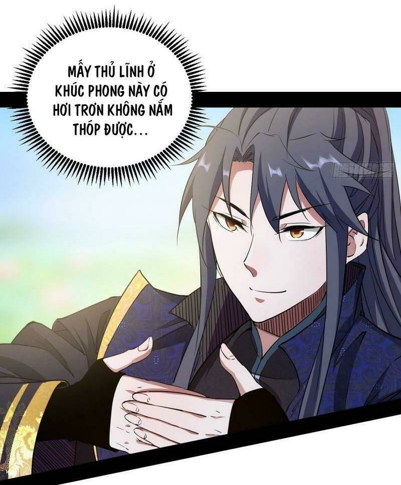 Ta Là Tà Đế Chapter 57 - Trang 2