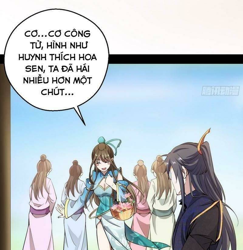 Ta Là Tà Đế Chapter 57 - Trang 2