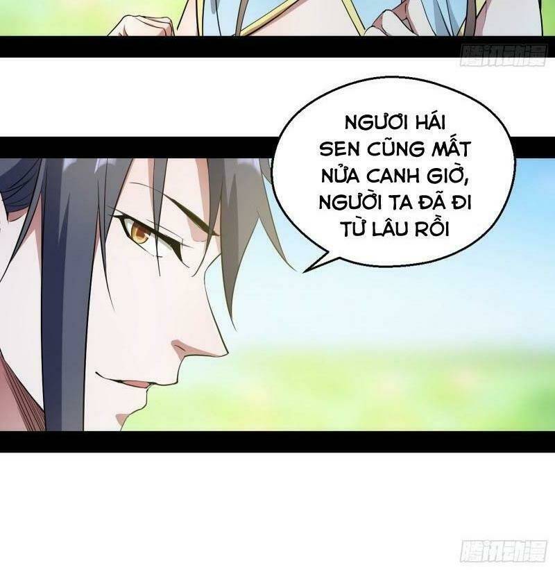 Ta Là Tà Đế Chapter 57 - Trang 2