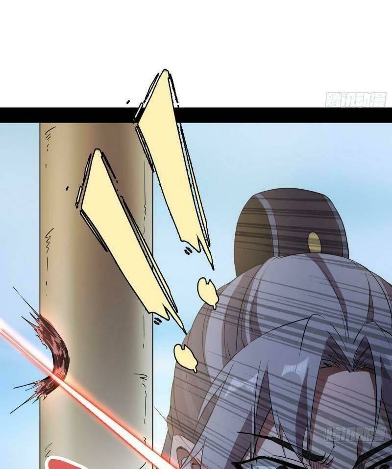 Ta Là Tà Đế Chapter 57 - Trang 2