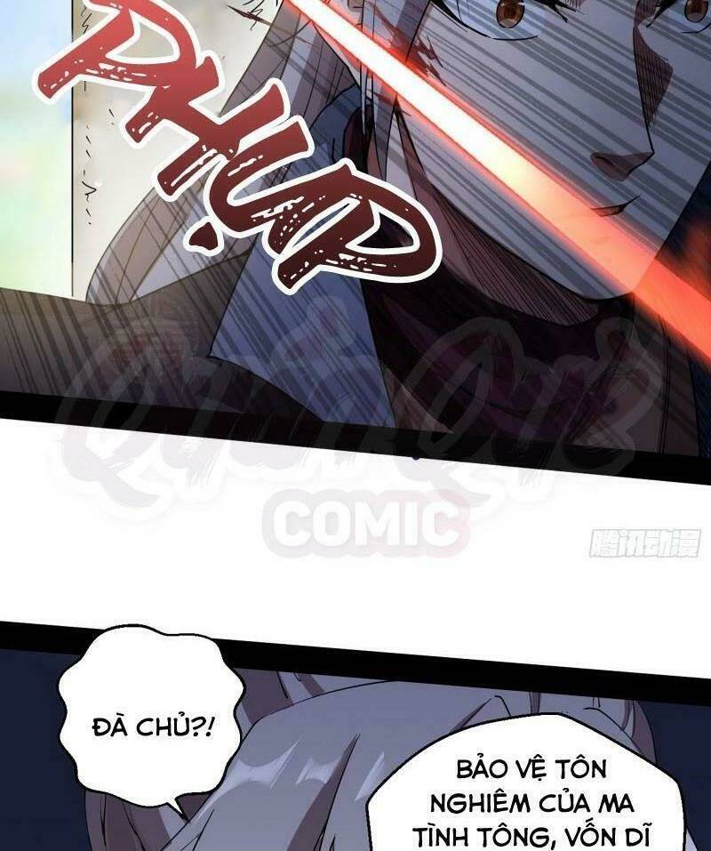 Ta Là Tà Đế Chapter 57 - Trang 2