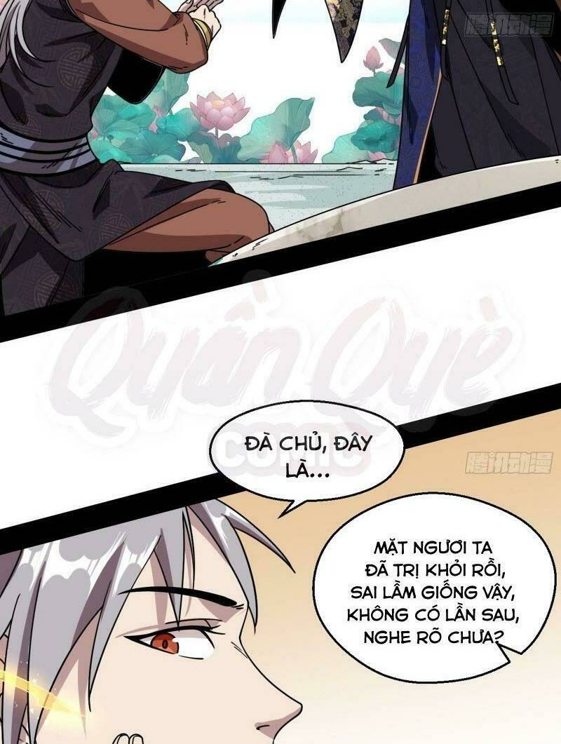 Ta Là Tà Đế Chapter 58 - Trang 2