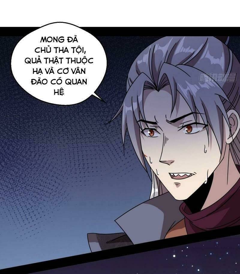 Ta Là Tà Đế Chapter 58 - Trang 2