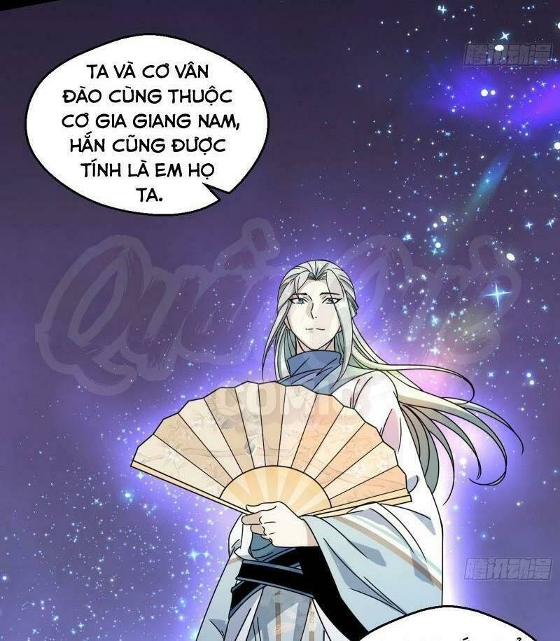 Ta Là Tà Đế Chapter 58 - Trang 2